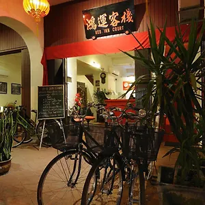 鸿运客栈 马来西亚
