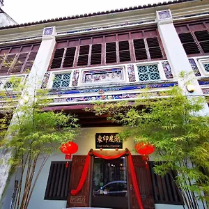 东印度群岛大厦旅馆 马来西亚